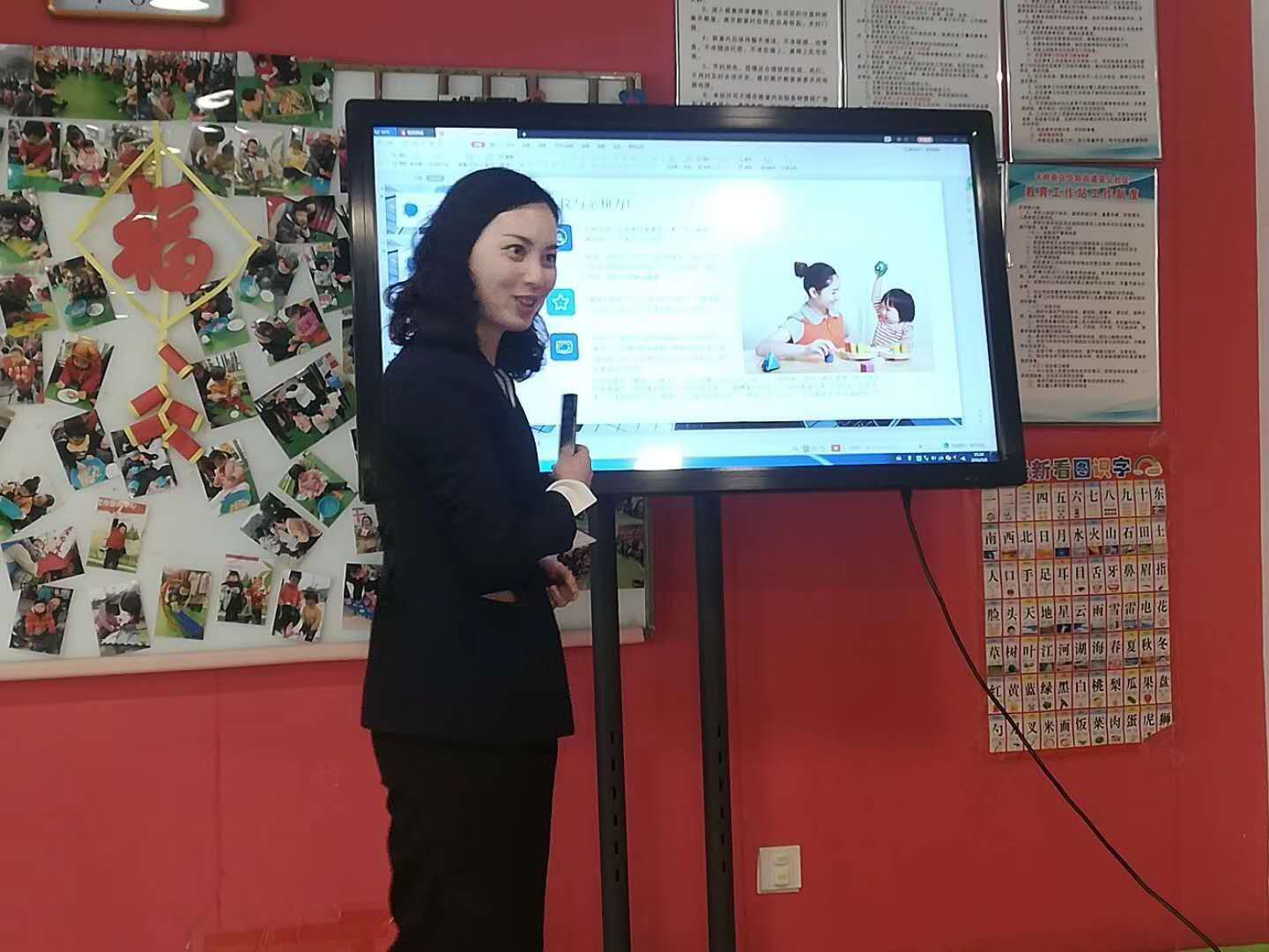 團(tuán)隊(duì)培訓(xùn)